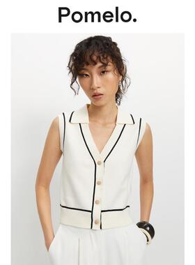 Pomelo 修身马甲V领撞色无袖针织马甲背心上衣女