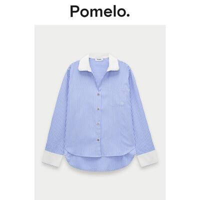 Pomelo 撞色翻领饰边条纹衬衫 - 蓝色