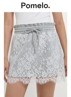 Pomelo 蕾丝抽绳半身裙-浅灰色