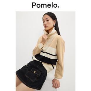 Pomelo 米色 拉链针织上衣