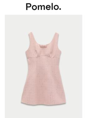 Pomelo 亮片粗花呢连衣裙 - 浅粉色