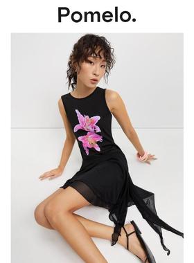 Pomelo 印花连衣裙 - 黑色