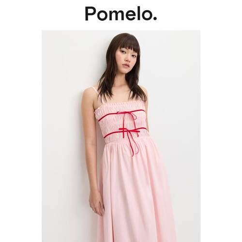 Pomelo 甜妹风吊带连衣裙撞色抽绳设计感显瘦中长款A字连衣裙女