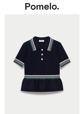 Pomelo 藏青色条纹撞色设计感纽扣Polo领针织短袖上衣