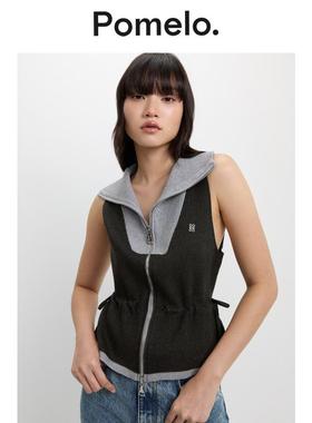 Pomelo 系带双拉链针织上衣 - 深灰色