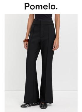 Pomelo 喇叭裤 - 黑色