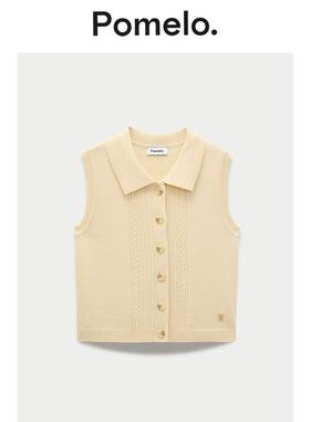 Pomelo 缆绳针织上衣 - 黄色