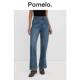 复古风微喇牛仔裤 Pomelo 侧拉链高腰修身