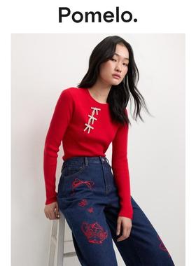 【新年系列】Pomelo 气质显瘦水晶蝴蝶结设计感红色针织衫上衣