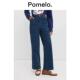 显瘦麂皮拼接百搭休闲牛仔裤 Pomelo 复古蓝高腰宽松垂感直筒裤