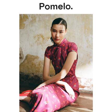 【新年系列】Pomelo 新中式花卉前扭结印花旗袍风连衣裙