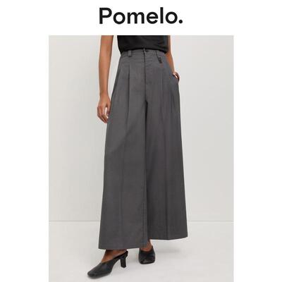 Pomelo 高腰休闲宽松易搭阔腿长裤女