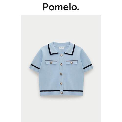 Pomelo 前排扣针织Polo上衣 - 蓝色