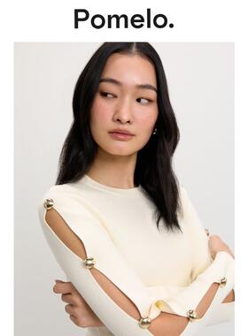 Pomelo 镂空针织上衣 - 象牙白