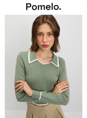 Pomelo 撞色饰边针织上衣 - 绿色