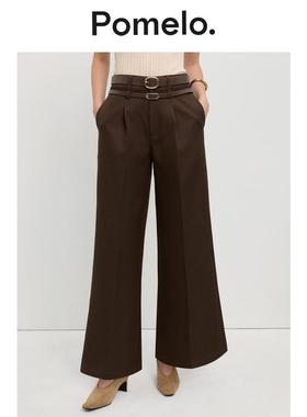 Pomelo 双腰带阔腿长裤 - 棕色