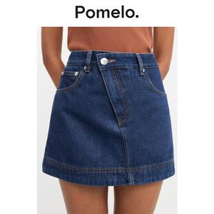 Pomelo ins潮 小个子高腰显瘦防走光不对称设计感牛仔A字裙裤