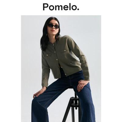 Pomelo 绿色银纽扣针织开衫