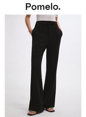 Pomelo 黑色高腰修身微喇通勤休闲长裤