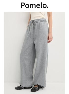 Pomelo 爱心后口袋运动长裤 - 中灰色