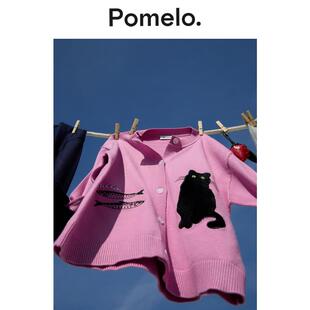 女 宽松显瘦外搭开衫 Pomelo 甜酷风粉色猫咪小鱼刺绣针织开衫