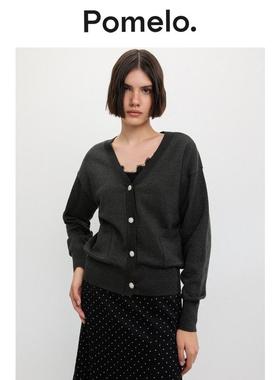 Pomelo 水钻纽扣开衫 - 深灰色