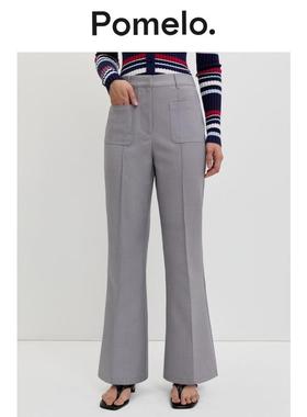 Pomelo 喇叭裤 - 浅灰色