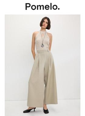 Pomelo 宽腿长裤 - 米色