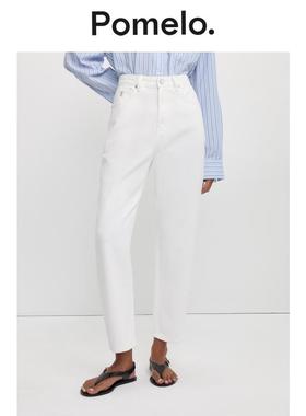 Pomelo 阔腿牛仔裤 - 白色