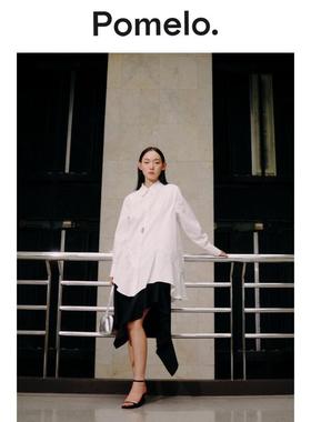 Pomelo 不对称下摆纽扣连衣裙 - 白色