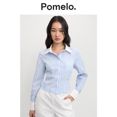 Pomelo 婴儿蓝色条纹撞色翻领刺绣前口袋修身长袖衬衫上衣