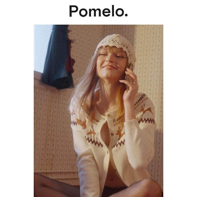 Pomelo 印花钮扣开衫 - 象牙白