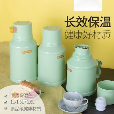 热水瓶宿舍打宿舍安全迷你小水水壶保温用防摔暖壶学生用宿舍水壶