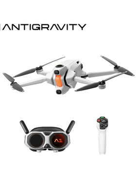 影翎Antigravity 单独 A1 主机/Vision飞行眼镜/Grip 体感遥控器