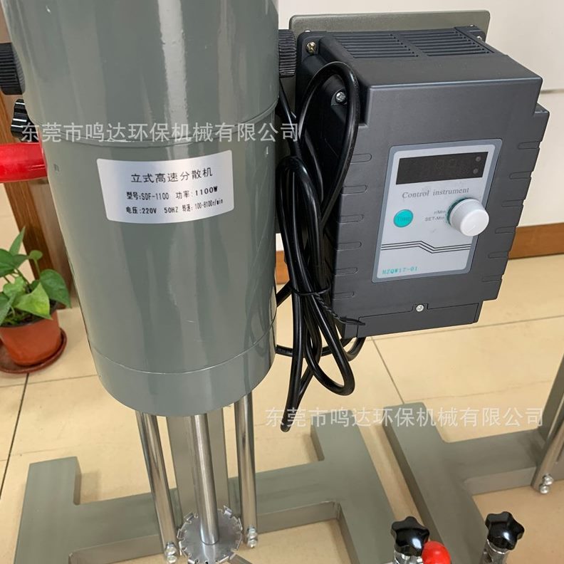 现货机手动分小型搅拌机实验   欢迎咨询散高速
