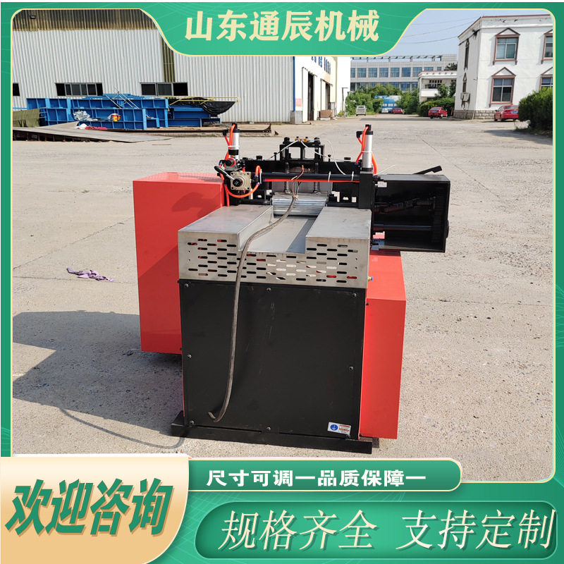 纸板切段机 碎图纸分条机 点子纱短切机 产品多样