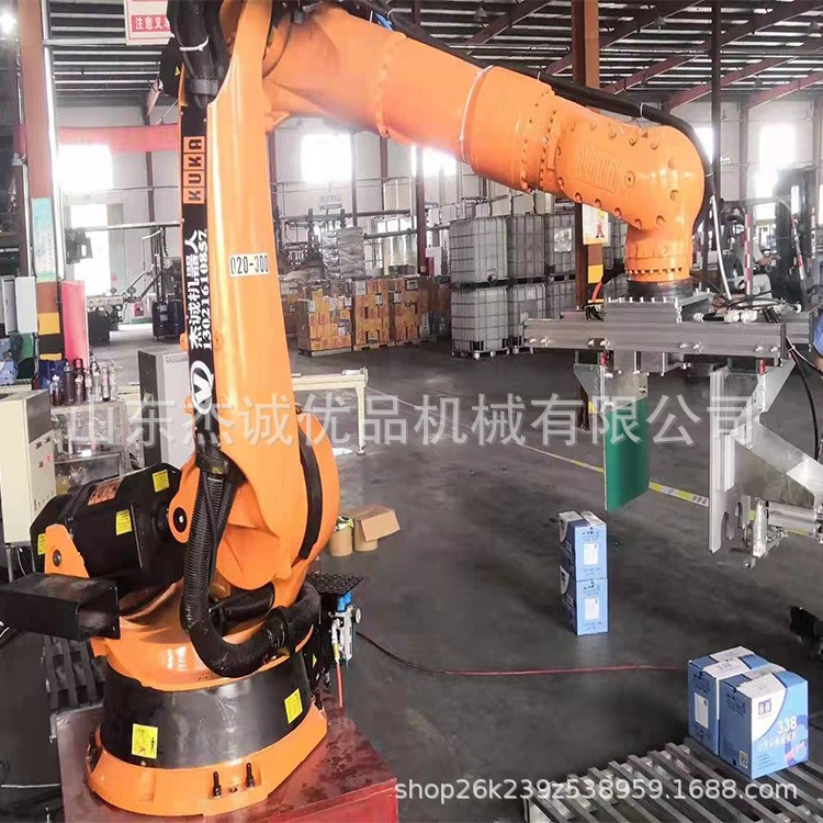 厂家 德国原装进口库卡（KUKA）KR210 360型六轴工业搬运机器