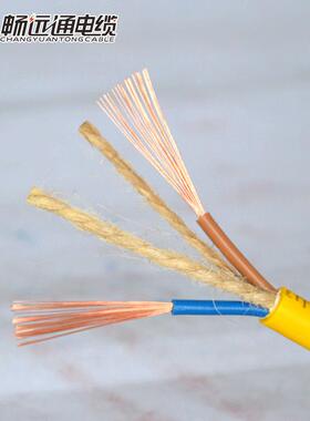 现货供应电线电缆 RVVT2*1平方黄色带麻绳纯铜电源线 防水软电缆