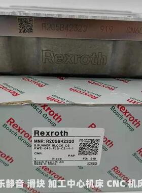 ReXroth德国滑块R205B423320 R165342320 R18515222X
