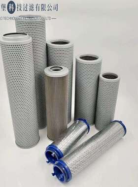 液压油滤芯SH66323 7248874滑动转向装载机过滤器 佰堡过滤