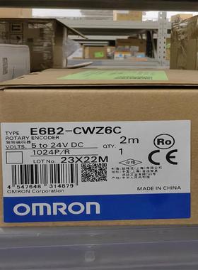 编码器E6B2-CWZ6C1024P/R