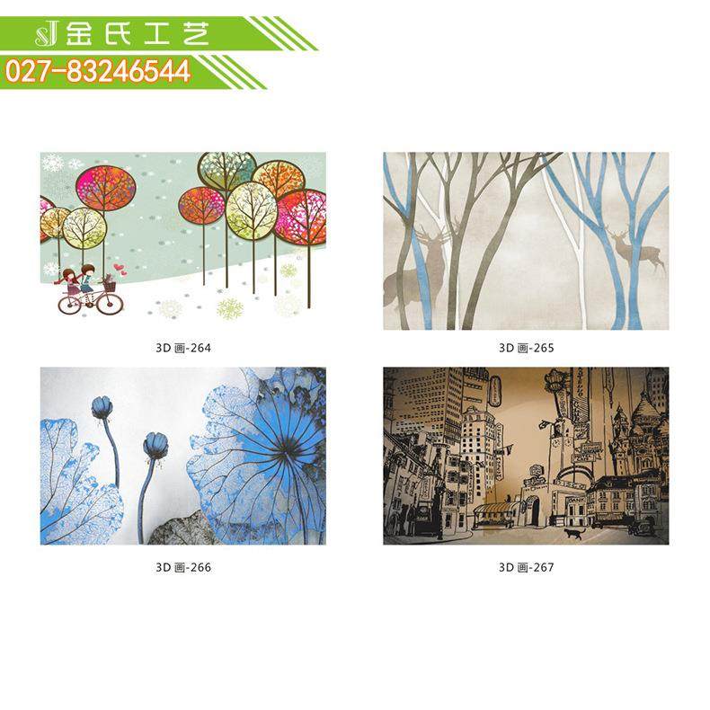 厂家承接 立体3D画打印 3D画打印UV板 3D画打印供应,鲜花速递/花卉仿真/绿植园艺,割草机/草坪机,淘宝优惠券,粉丝福利购,淘宝优惠卷