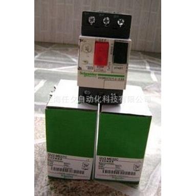 电动机断路器GV2ME32C整定电流24-32A