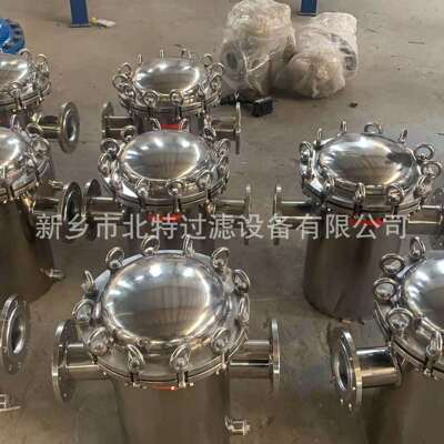 304管道除污器蓝式过滤器提篮式直通弧底过滤器消气过滤器工业级