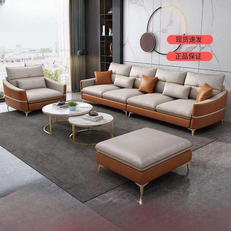 意式极简科技布沙发客厅小户型现代简约家用新款一整套出租屋沙发