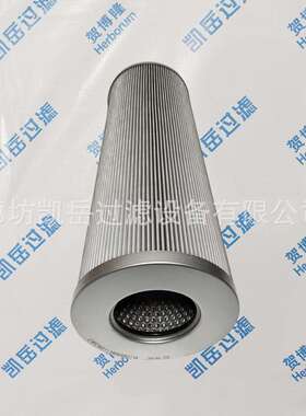 贺博隆933489Q 933777Q玻纤折叠油滤芯933788Q 934478液压油滤芯