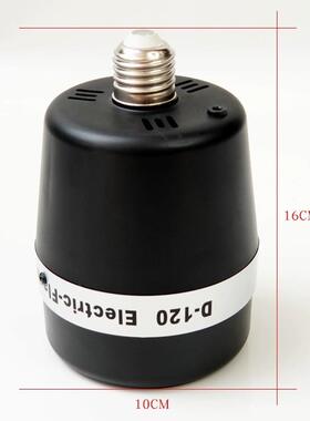 影多宝D-120/120W 电子伞灯光控闪光灯 同步伞灯 实景影棚闪光泡
