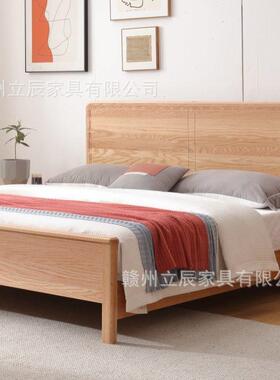 FAS级北美红橡木软靠全实木床北欧简约轻奢卧室双人实木床