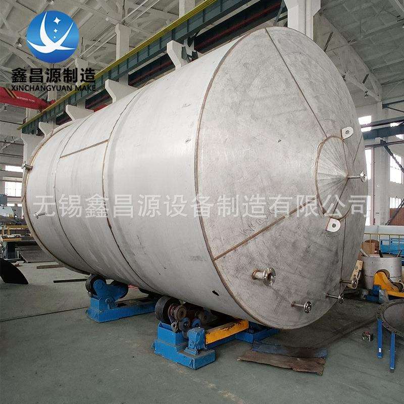 1.4529不锈钢卤化物储罐 304硫氢酸储罐 UNSN08926硫氢酸储罐