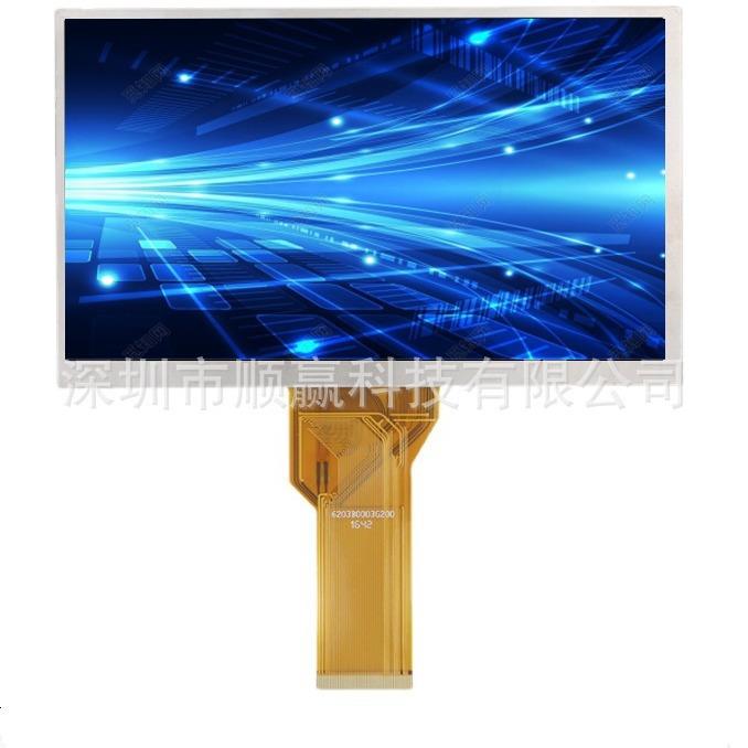 7寸液晶屏800*480AT070TN94100宽5.7厚27灯RGB接口插接50PIN群创